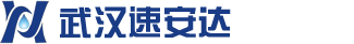 網(wǎng)站LOGO